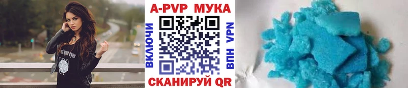 Наркошоп купить Метадон Псилоцибиновые грибы МЕФ АМФ Каннабис Ханты-Мансийск