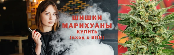 герыч Инта