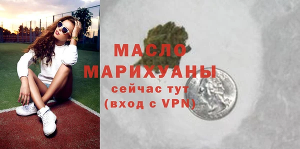 герыч Инта