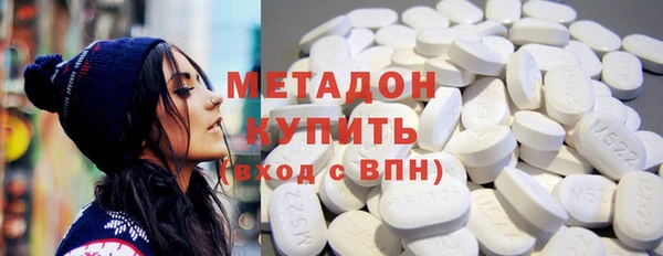 хмурый Инсар
