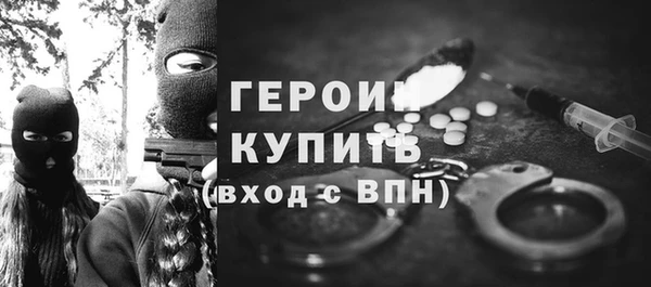 круглые Иннополис