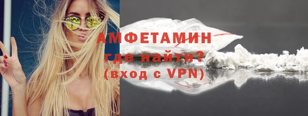 круглые Иннополис