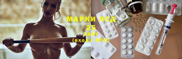 круглые Иннополис