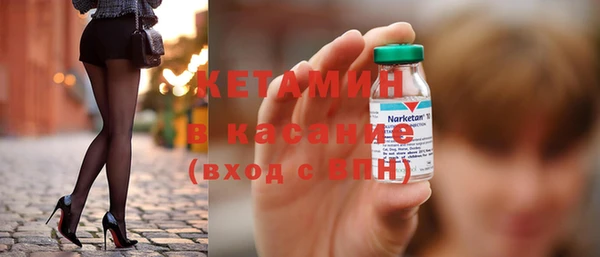 герыч Инта
