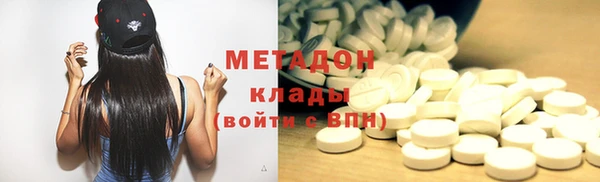 круглые Иннополис