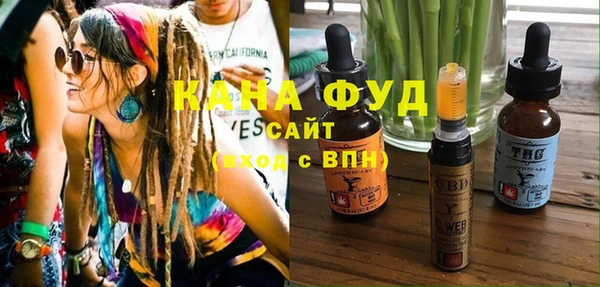 круглые Иннополис