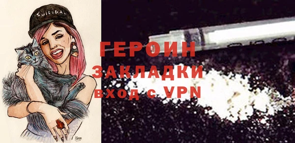 круглые Иннополис