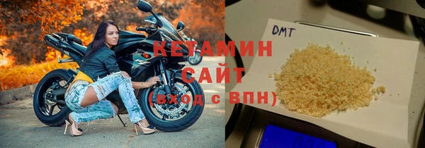 герыч Инта