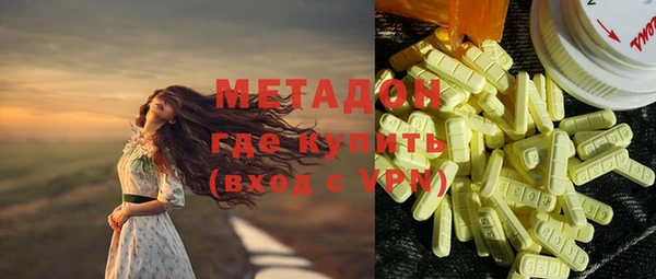 хмурый Инсар
